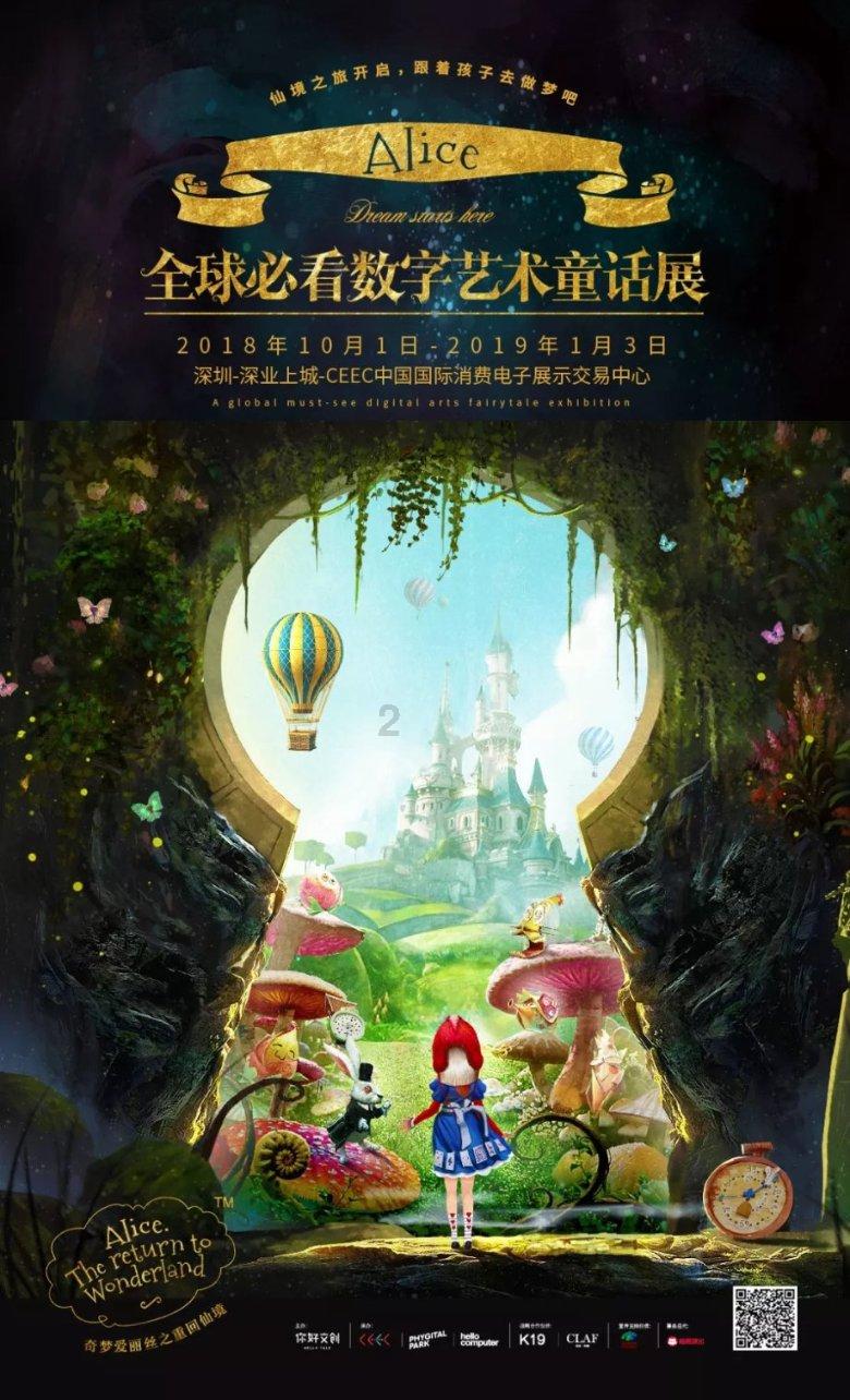 狙击精英4