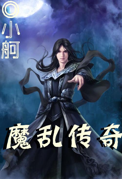 请出示文件