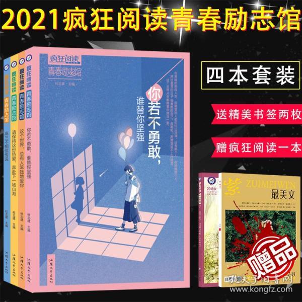 抚州资溪县鹤城镇用民生之笔绘就乡村振兴新画卷