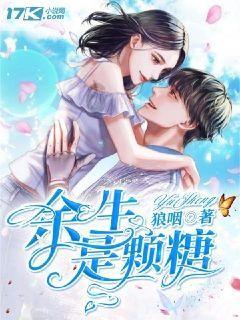 欢乐巡游人气聚集