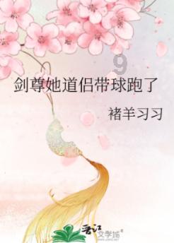 一面反法西斯战争的革命大旗游戏画面