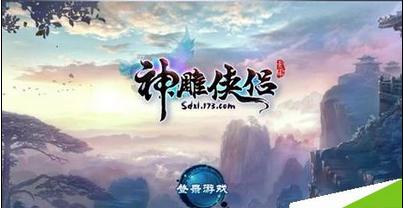 盛亚峰辞别中国太保 现任申能财险法定代表人
