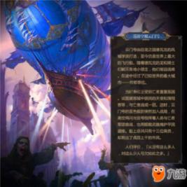 源于信任的一场双向奔赴
