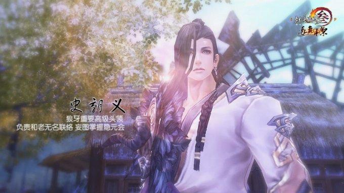 明星三缺一