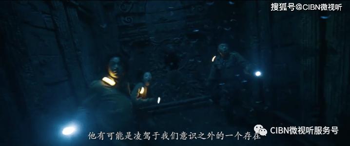 洛克王国