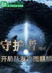 死亡细胞