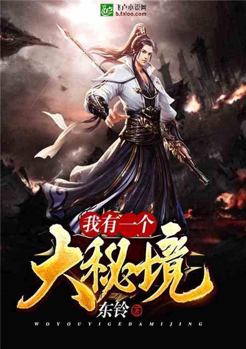 探寻智慧之源——我感觉到了你在冷落我咋回复?吉鹿力问答社区