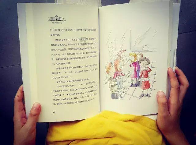 月光影视