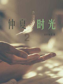 污泥焚烧回转窑烟气脱硝改造用什么脱硝工艺好呢？