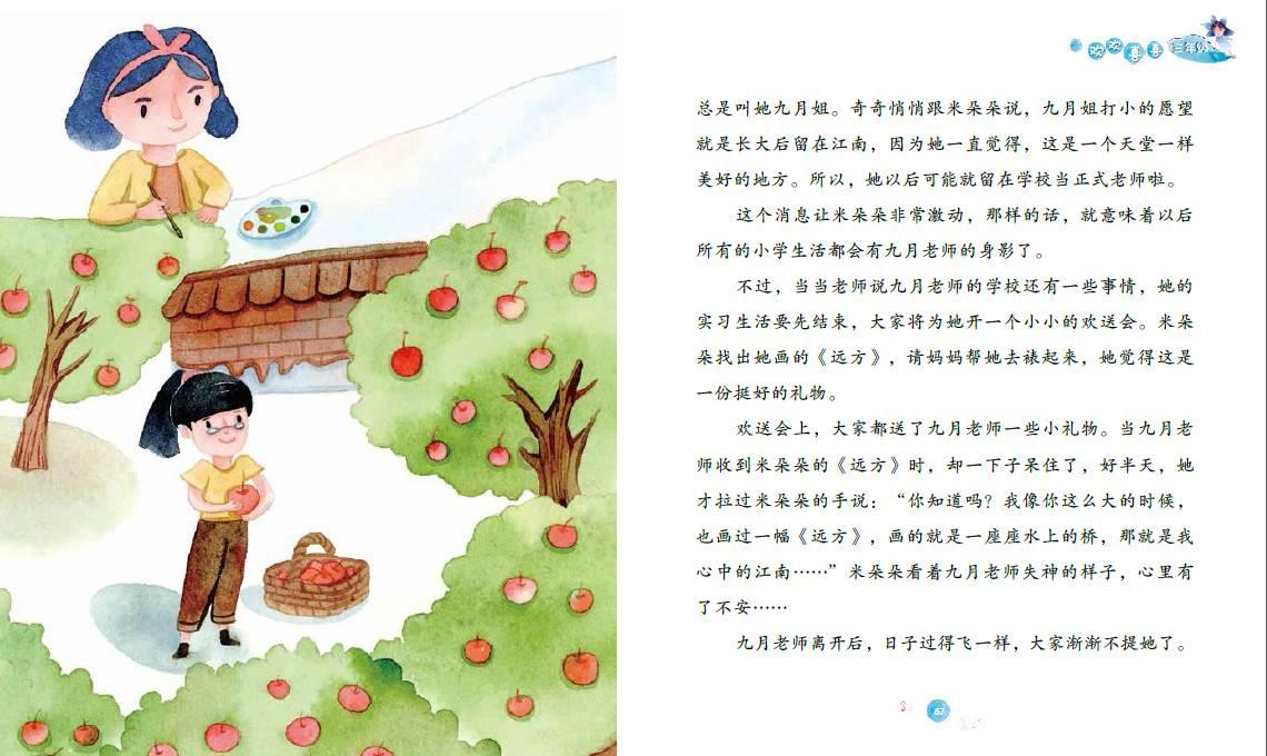 上海本地人平常会去吃的老店有哪些？