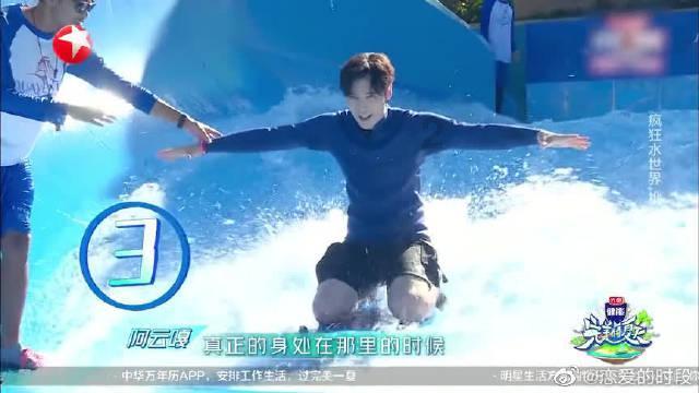 人到中年，你会对自己的选择后悔吗？游戏画面