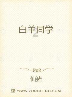 幻想纹章3.2