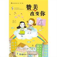eve药四种颜色,你了解多少?