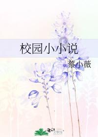 (新春走基层)春节临近 南京交通部门包车送建设者返乡“温暖回家路”