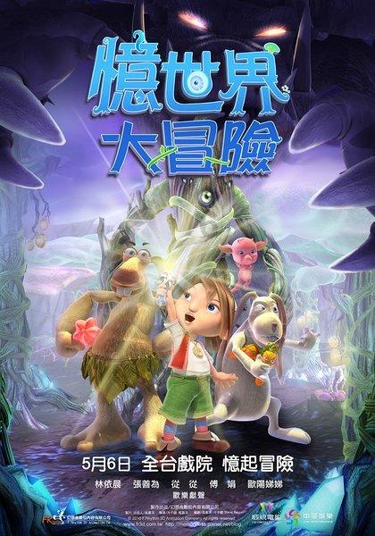 武魂2