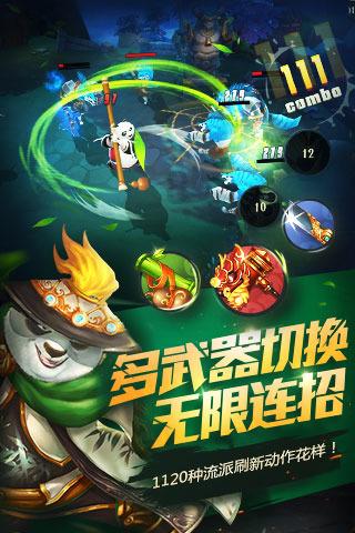玩具战斗机大战
