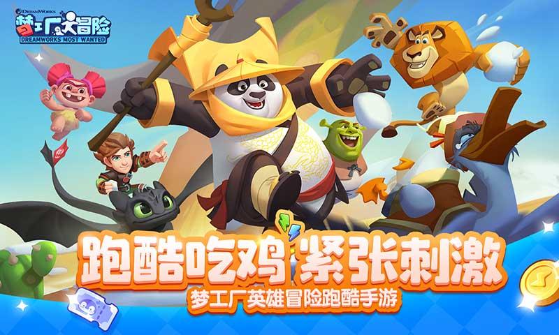 轩辕剑外传穹之扉