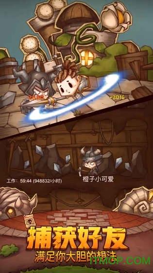 时装周模特