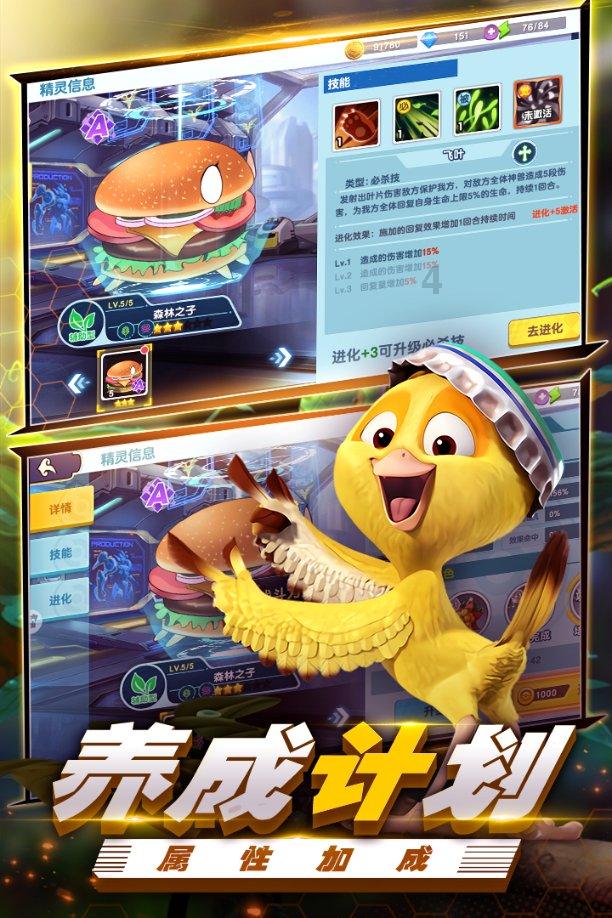 家庭意外