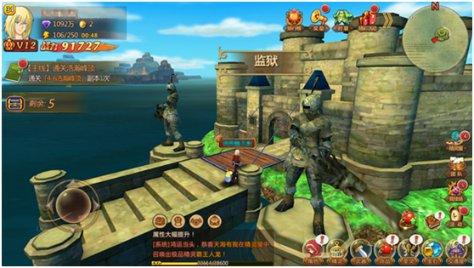 三国志：汉末霸业