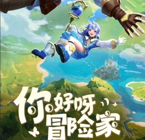 空洞骑士