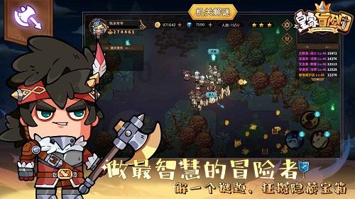 RIP！拉涅利等名宿出席传奇射手里瓦葬礼，布冯卡纳瓦罗抬棺