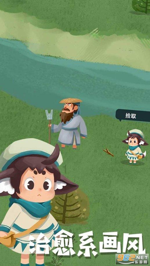 交银国际:上调大唐新能源评级至“买入” 目标价降至2.2港元