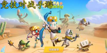 夏日时尚的爱丽