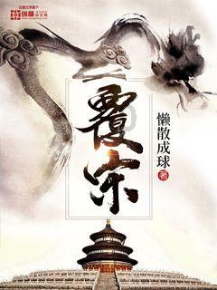 探索知识星球平台,加入李嘉诚为什么到处卖地产?是赔钱跑了吗?广泛学习交流