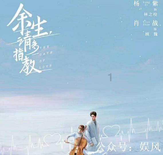 作为小学教师如何把工作和生活分开？游戏画面