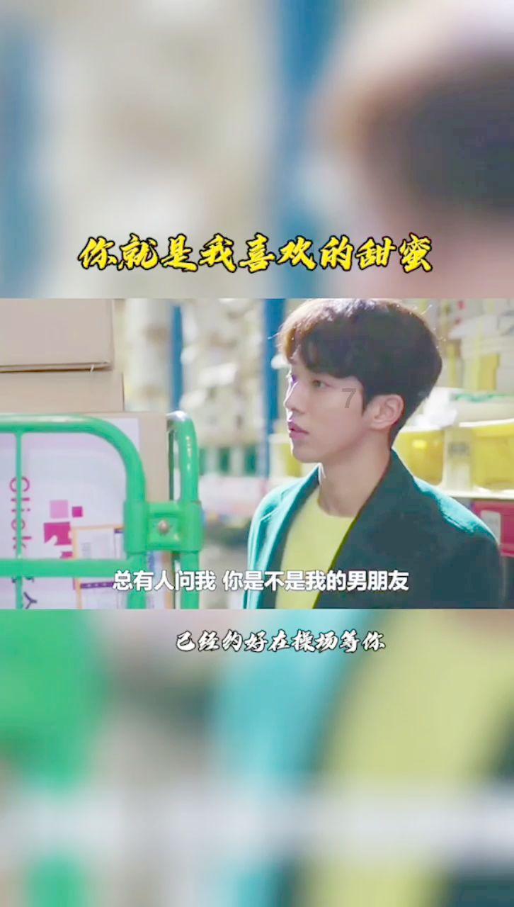 全民剧本大师内置菜单