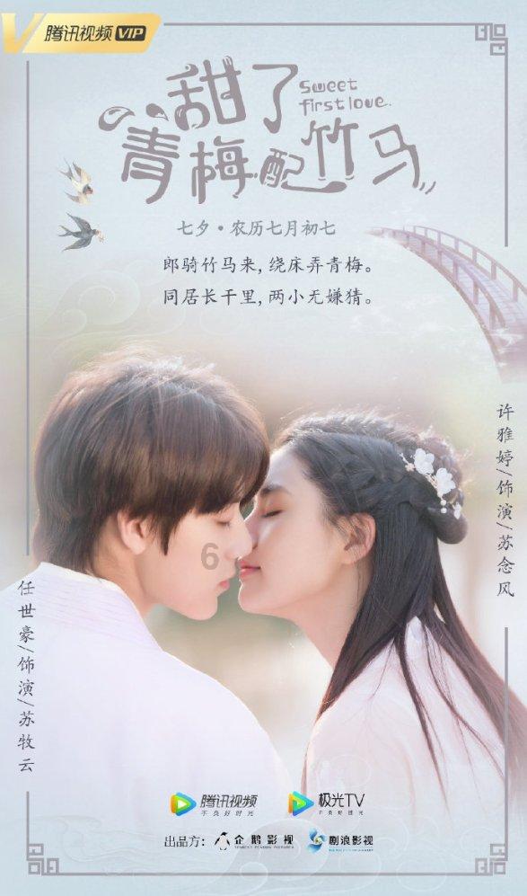 膝盖后筋疼，弯曲后面就疼，蹲下站起也疼，是什么原因？怎么治疗？游戏画面