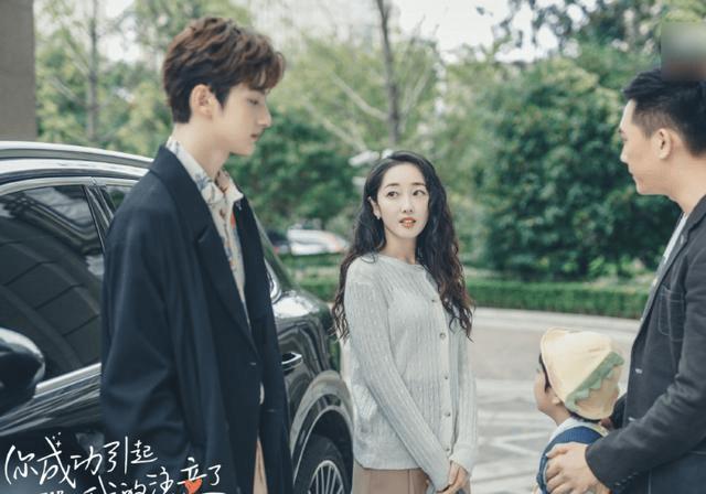 仙剑奇侠传4