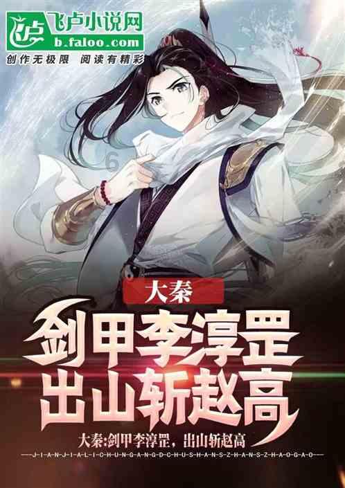 全战：幕府将军2