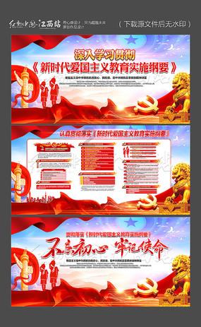 战国无双：真田丸