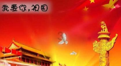 高级定制