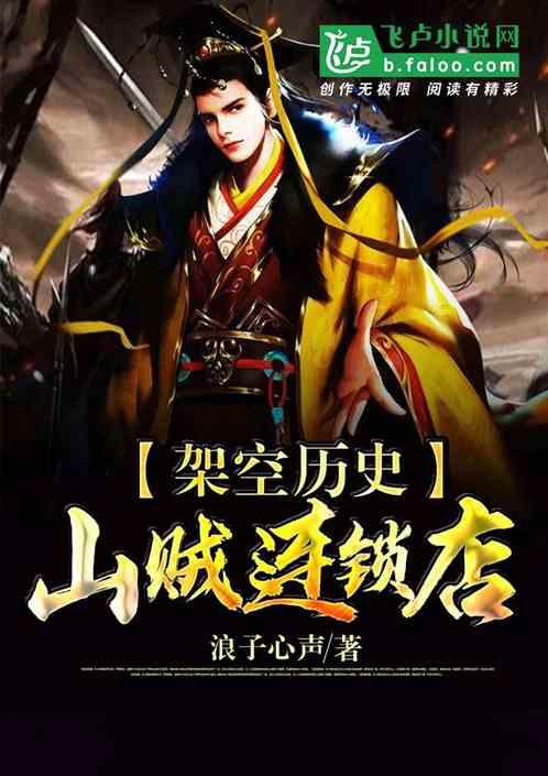 逗小猴开心系列195