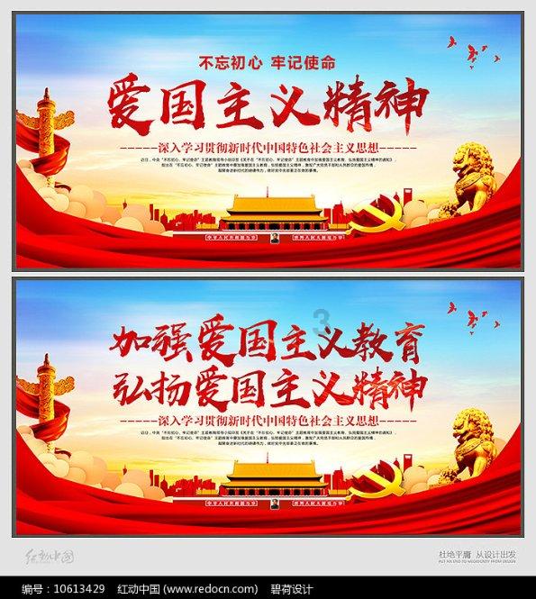 拯救胖男孩