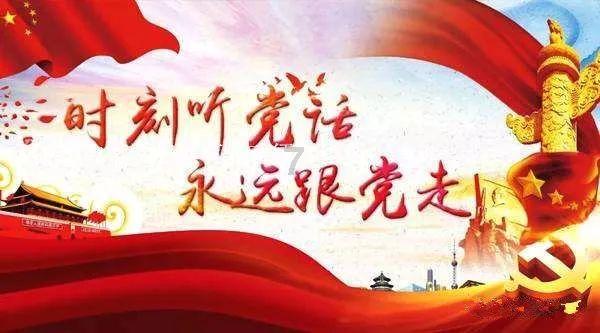 蒿稀绿紫阳毛尖就是康兮寿兮紫阳毛尖吗？游戏画面