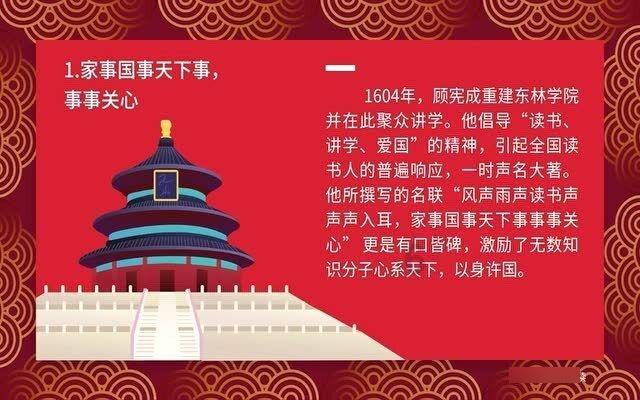 每十天超九天优良!宁波环境空气质量稳居全国20强