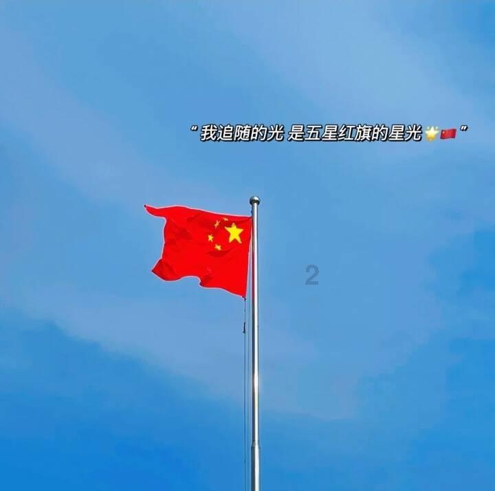 老爹寿司店