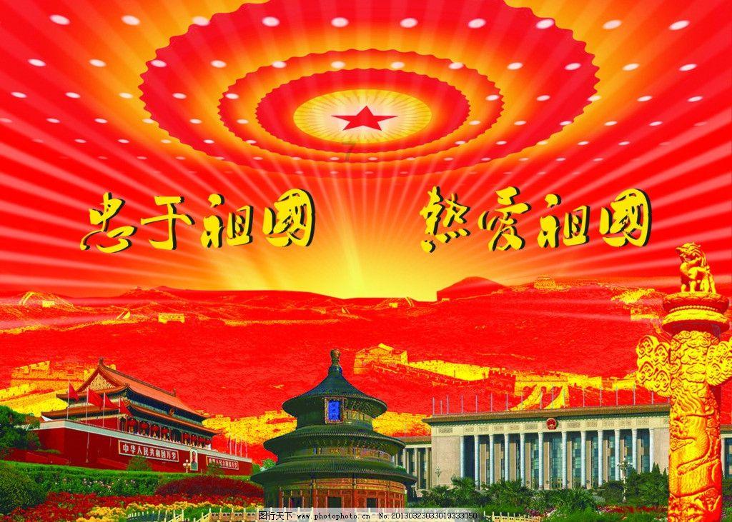 此间不负