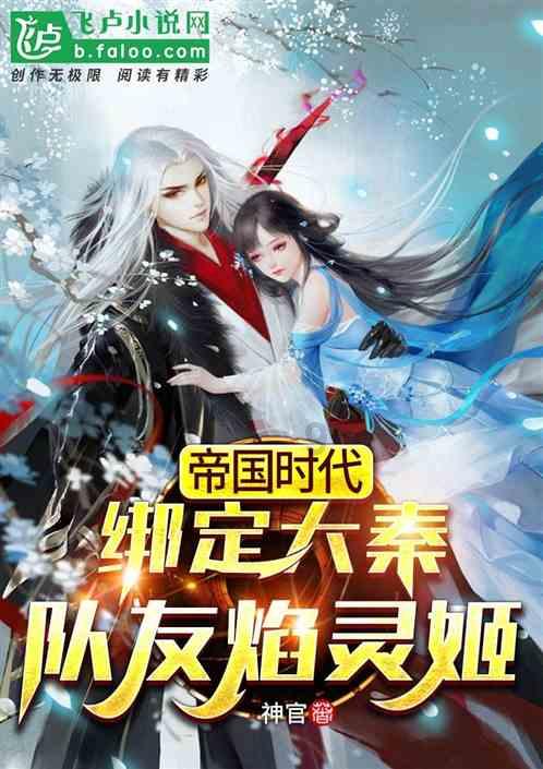 后卫营救