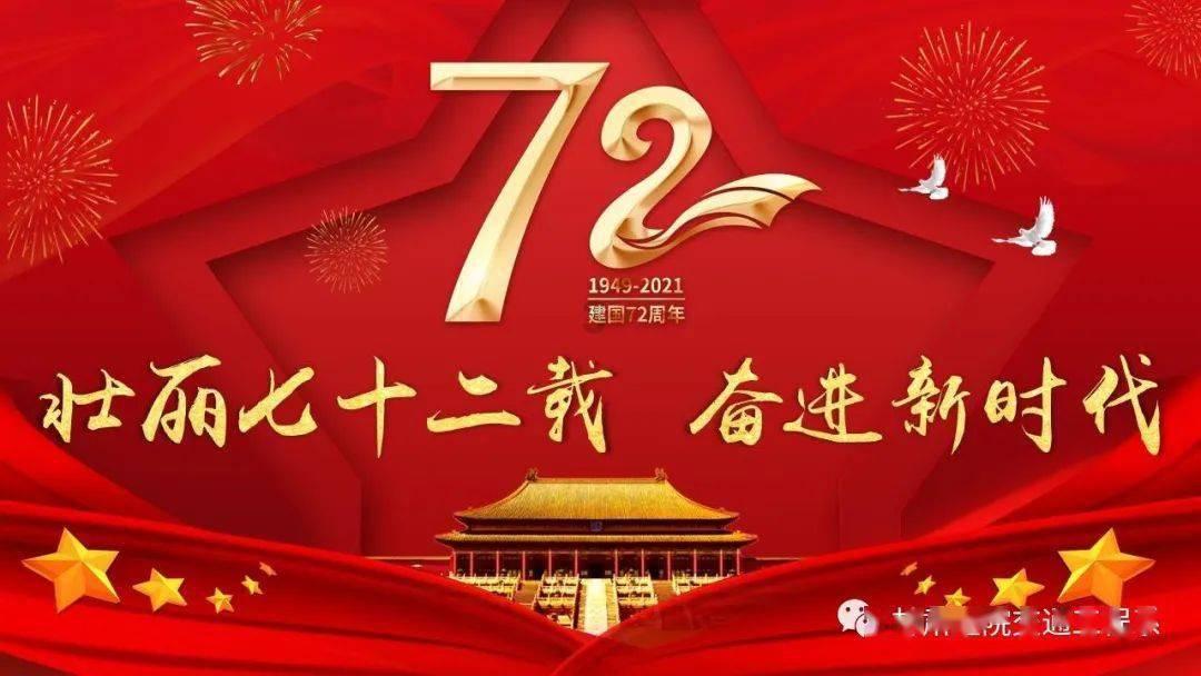 星野源在逃避可耻里演的是什么职业？