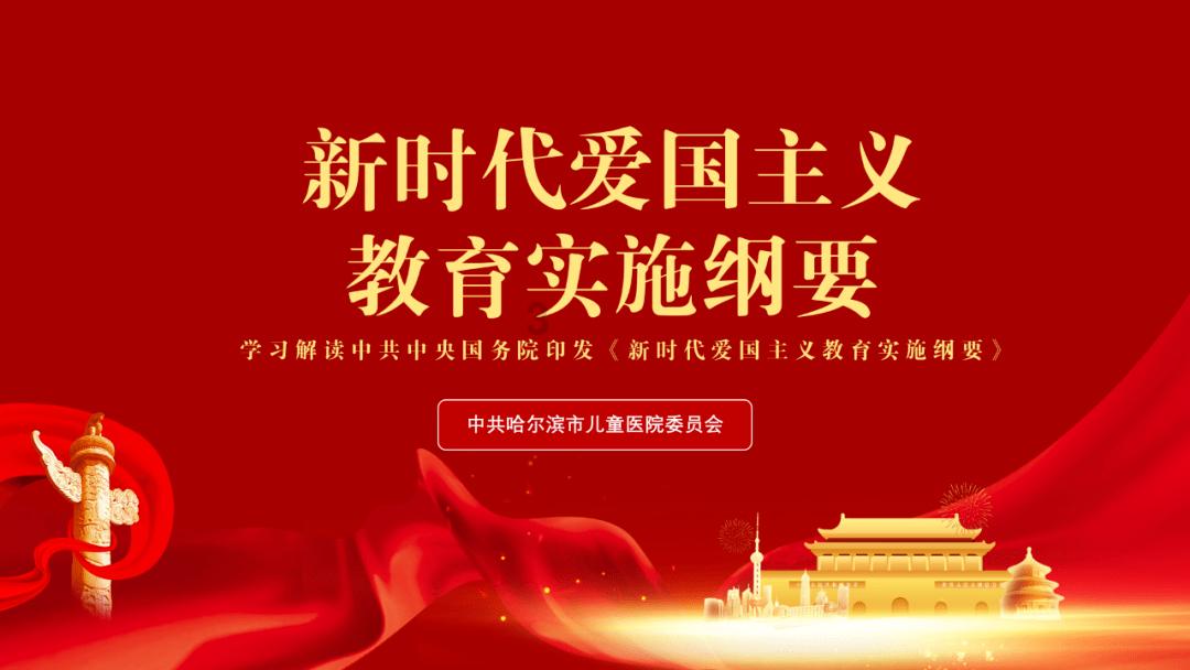逃离魔王城堡