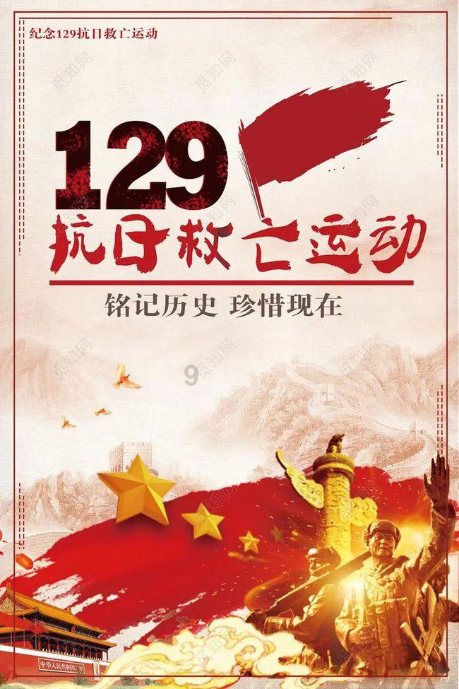 咖啡厅找不同