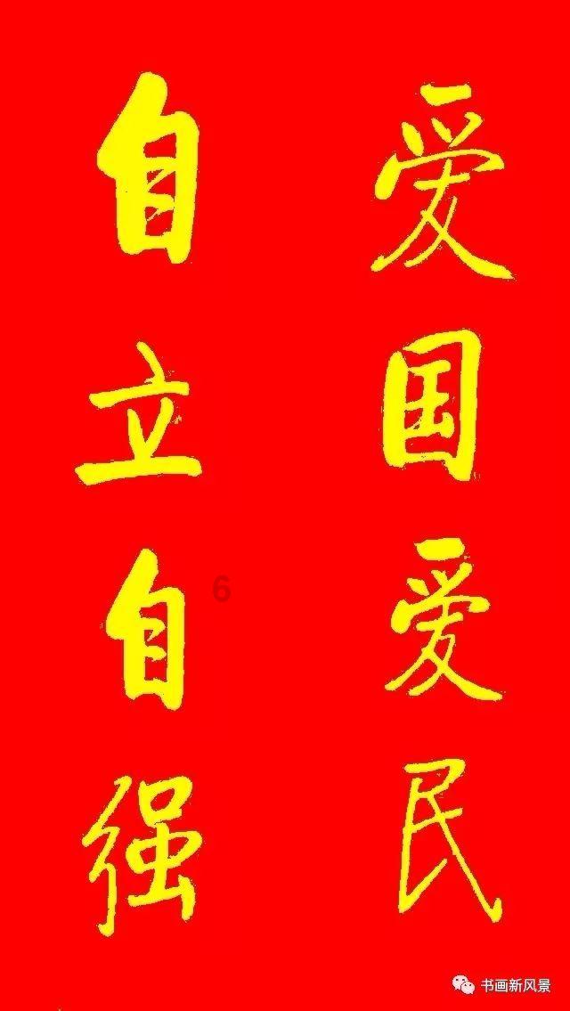 轩辕剑3外传天之痕