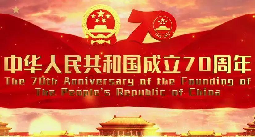智能汽车拼图