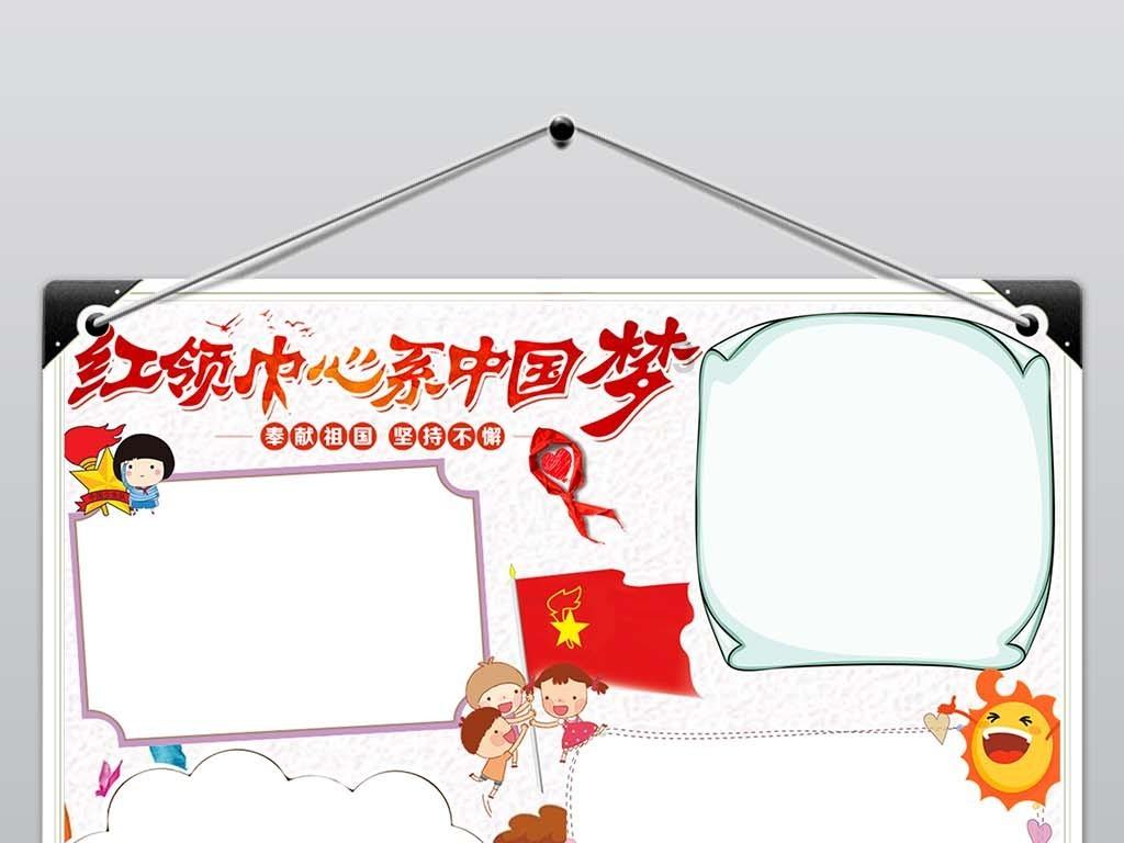 灵魂能力6