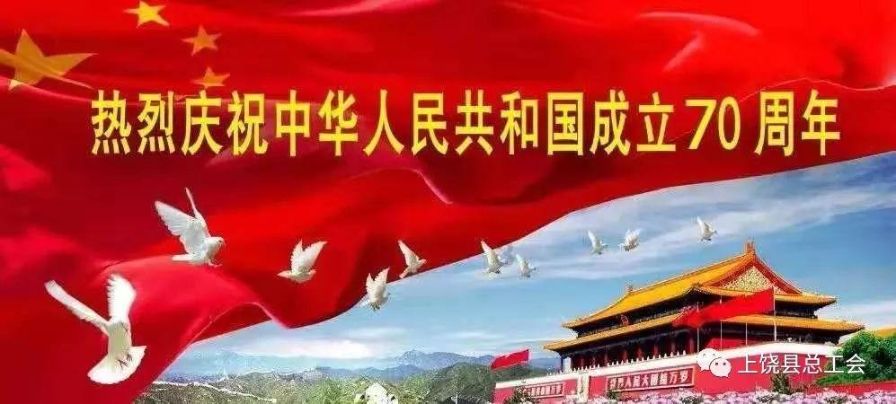 3D双翼飞行